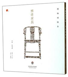 陳君魔法英語0基礎英語教學單詞音標高記憶教程U盤 歷史價格詳細信息