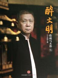 【醉青綠】天然綠松石真株手鏈女ins小眾設計串珠送閨蜜手飾 歷史價格詳細信息