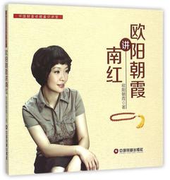 歐陽ubars娜娜同款乳膠 內衣 深V 小浪花 無痕 美背 無鋼圈 聚攏運動文胸 鋼圈 蕾絲 罩杯 性感 瑜珈 成人 歷史價格詳細信息