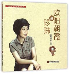 歐陽ubars娜娜同款乳膠 內衣 深V 小浪花 無痕 美背 無鋼圈 聚攏運動文胸 鋼圈 蕾絲 罩杯 性感 瑜珈 成人 歷史價格詳細信息