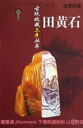 上田-古巴藍山(半磅)&黃金曼特寧(半磅) 附提袋 歷史價格詳細信息