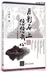 漫悠悠 從零開始的異世界生活cos服拉姆蕾姆cos旗袍cosply服裝女 歷史價格詳細信息