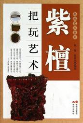 何晨曦 多色百搭簡約經典莫代爾吊帶夏季女自帶胸墊無袖上衣內搭 歷史價格詳細信息