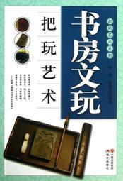 何晨曦 多色百搭簡約經典莫代爾吊帶夏季女自帶胸墊無袖上衣內搭 歷史價格詳細信息