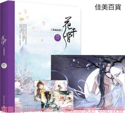 湖北...7分2..... 歷史價格詳細信息