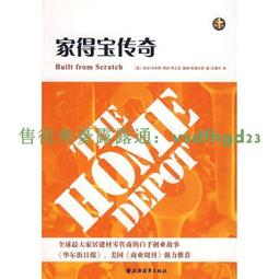 寶曼蘭朵孤品彩寶小丑吊墜，18K黃金。寶曼小丑不少見，但彩寶款一件難尋。微笑的小丑配上彩色 歷史價格詳細信息