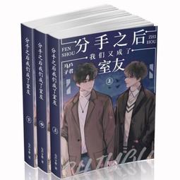 [書籍] Retrograde Planets - Erin Sullivan 歷史價格詳細信息