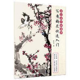 【養心齋】活氣靈芝多醣體-10入禮盒組(禮盒 送禮 過年禮盒 年節禮盒 長輩禮盒) 歷史價格詳細信息