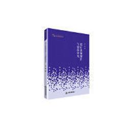 新品藝術體操球體操五項比賽專用道具成人兒童舞蹈韻律瑜伽健 歷史價格詳細信息