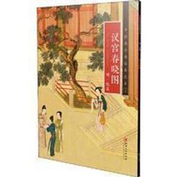 明&middot;明代崇禎通寶 尺寸：25.8*1.6mm 字口深峻 古幣 古錢 銅錢 -1566 歷史價格詳細信息