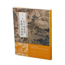 蒙恬 名片王炫彩版 (Win) -創新名片管理 累積人脈存摺 歷史價格詳細信息