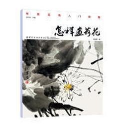 寫意秋季新款日系復古九分男褲鬆緊腰直筒寬鬆基本款束腳休閒褲 歷史價格詳細信息