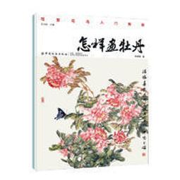 寫意秋季新款日系復古九分男褲鬆緊腰直筒寬鬆基本款束腳休閒褲 歷史價格詳細信息