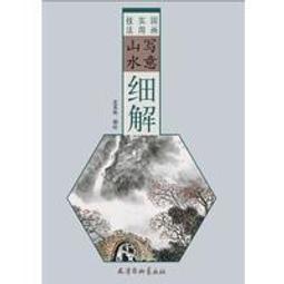寫意秋季新款日系復古九分男褲鬆緊腰直筒寬鬆基本款束腳休閒褲 歷史價格詳細信息