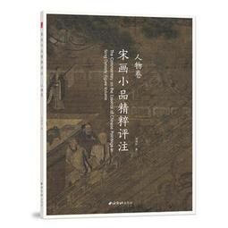 精密小型注塑機 立式塑料成型機 ta-600 2c注塑機雙色機 歷史價格詳細信息