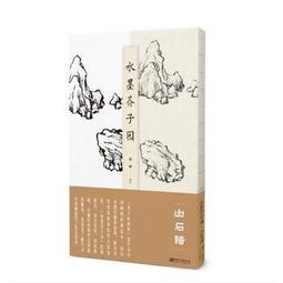 通經編單經平錦綸有光氨綸啞光面料萊卡泳布料特立可得萊卡布 歷史價格詳細信息