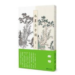 通經編單經平錦綸有光氨綸啞光面料萊卡泳布料特立可得萊卡布 歷史價格詳細信息