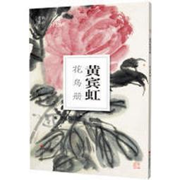 花盆虹越帝羅馬陶盆小花盆進口紅泥素燒多肉花盆陶土防爛根紅陶盆小 歷史價格詳細信息