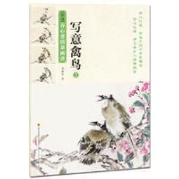 【養心齋】活氣靈芝多醣體-10入禮盒組(禮盒 送禮 過年禮盒 年節禮盒 長輩禮盒) 歷史價格詳細信息