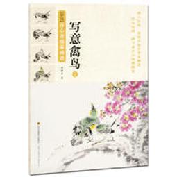 【養心齋】活氣靈芝多醣體-10入禮盒組(禮盒 送禮 過年禮盒 年節禮盒 長輩禮盒) 歷史價格詳細信息