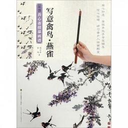 【養心齋】活氣靈芝多醣體-10入禮盒組(禮盒 送禮 過年禮盒 年節禮盒 長輩禮盒) 歷史價格詳細信息