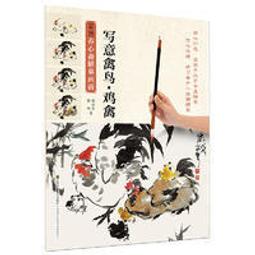 【養心齋】活氣靈芝多醣體-10入禮盒組(禮盒 送禮 過年禮盒 年節禮盒 長輩禮盒) 歷史價格詳細信息