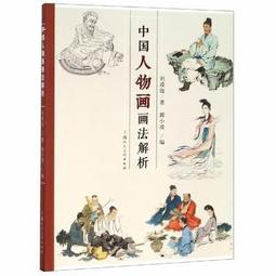 【解忧先生】法式 簡約 小方塊 手鍊 女 鈦鋼 蛇鏈 復古 雙層手鍊 歷史價格詳細信息