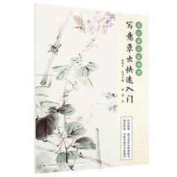 【養心齋】活氣靈芝多醣體-10入禮盒組(禮盒 送禮 過年禮盒 年節禮盒 長輩禮盒) 歷史價格詳細信息