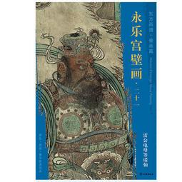 永樂宮廷銅鎏金綠度母隨身佛 「大明永樂年施」款 6.8 X 7.8 X 10.2 cm 歷史價格詳細信息