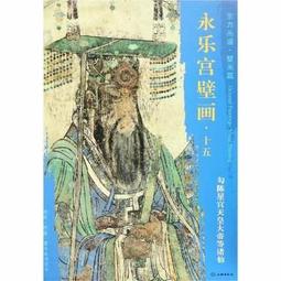 星天地 東芝 Toshiba 2330C/2820C/2830C/3520C/3530C T-FC28E-K 原廠碳粉 歷史價格詳細信息