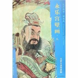 八仙桌仙銘源紅木家具雞翅木八仙桌實木正方形餐桌椅中式仿古餐廳棋牌桌 現貨 歷史價格詳細信息