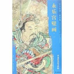 諸君(CD+DVD)森山直太朗【頭大大-CD】九10◎FH5 歷史價格詳細信息