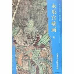 大帥宮廷軍禮服表演服表演黑白男歐式舞臺鼓樂儀仗隊服裝影樓（滿599元免運） 歷史價格詳細信息