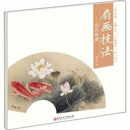 （印章）細魚籽凍 結晶 棉紗體 芙蓉 印章 正章 紙鎮 擺件   老性壽山石 粒粒精品細魚 壽山石 原石 文玩 二手【國玉之鄉】259 歷史價格詳細信息