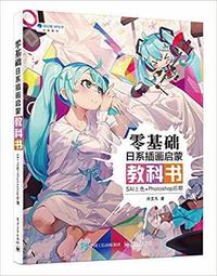 插花零基礎設計花藝教學培訓開店視頻教程韓式鮮花束包裝自學U盤 歷史價格詳細信息