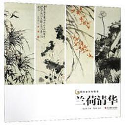中華繪畫鉛筆素描8B軟中硬炭筆美術用2B考試專用小學生-默認最小規格價錢  其它規格請諮詢客服 歷史價格詳細信息