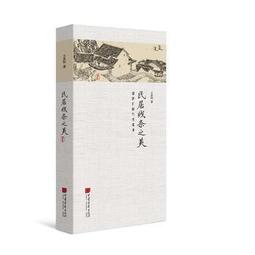 央美術櫸木製油畫架多功能美術生平立兩用升降調節落地畫板架 歷史價格詳細信息