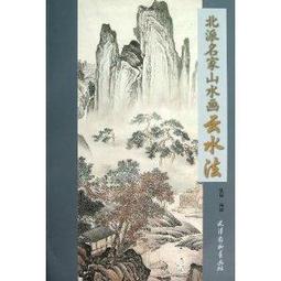 精選家工場古箏罩琴套蓋布巾琴批新古典防塵罩加厚遮蓋套布敦煌文藝中 歷史價格詳細信息