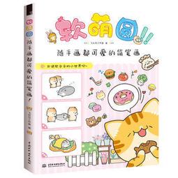插花零基礎設計花藝教學培訓開店視頻教程韓式鮮花束包裝自學U盤 歷史價格詳細信息