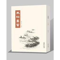 【標準款馬桶墊2入】一次性馬桶墊 拋棄式馬桶坐墊 坐便墊 坐廁紙 馬桶坐便墊 馬桶墊 馬桶紙 歷史價格詳細信息
