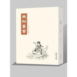 【標準款馬桶墊2入】一次性馬桶墊 拋棄式馬桶坐墊 坐便墊 坐廁紙 馬桶坐便墊 馬桶墊 馬桶紙 歷史價格詳細信息