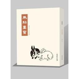 【標準款馬桶墊2入】一次性馬桶墊 拋棄式馬桶坐墊 坐便墊 坐廁紙 馬桶坐便墊 馬桶墊 馬桶紙 歷史價格詳細信息