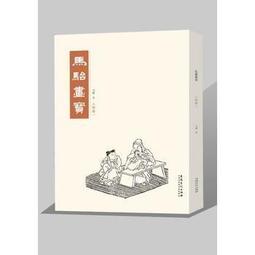 【標準款馬桶墊2入】一次性馬桶墊 拋棄式馬桶坐墊 坐便墊 坐廁紙 馬桶坐便墊 馬桶墊 馬桶紙 歷史價格詳細信息