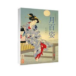 最後的巨人 法蘭斯瓦 普拉斯 時報 歷史價格詳細信息