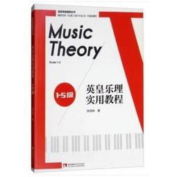 一代花鳥大家顏伯龍「兼工代寫」的獨特花鳥畫顏伯龍早年畢業於北京師範學校，繼入北京藝術專門學校國畫系，(顏伯龍初時就讀北平藝專，師從齊白石、陳半丁、陳師曾、王夢 歷史價格詳細信息