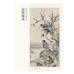 新版 權威系列 藍色金夾 18K金F尖 鋼筆 法國製造(EXPERT系列) 歷史價格詳細信息