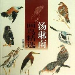 琳南雲朵小惡魔假睫毛隕落天使自然濃密卷翹漫畫新娘 歷史價格詳細信息