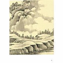 【朵雲】賞讀書信一‧古典詩詞花園(增修版）:唐至清代繁花盛開一一五首(10/28出版) 歷史價格詳細信息