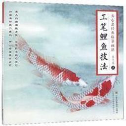 【養心齋】活氣靈芝多醣體-10入禮盒組(禮盒 送禮 過年禮盒 年節禮盒 長輩禮盒) 歷史價格詳細信息