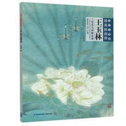 新品花鳥畫富貴白頭絲綢卷軸畫客廳裝飾掛畫國畫風水畫壁畫禮品畫 歷史價格詳細信息